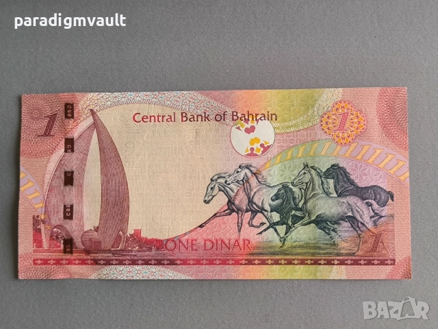 Банкнота - Бахрейн - 1 динар UNC | 2006г.