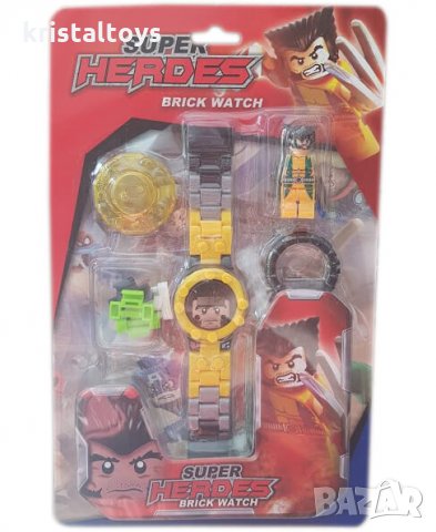 На едро - Детски електронен часовник с удължаваща се верижка и фигура Супер герои, снимка 3 - Детски - 34099209