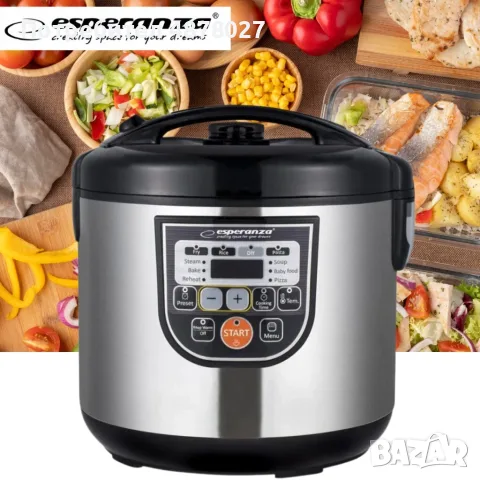 Мултикукър Esperanza, 860W, 5 литра, 11 Програми, Инокс, 2 ГОДИНИ ГАРАНЦИЯ, снимка 11 - Мултикукъри - 55877807