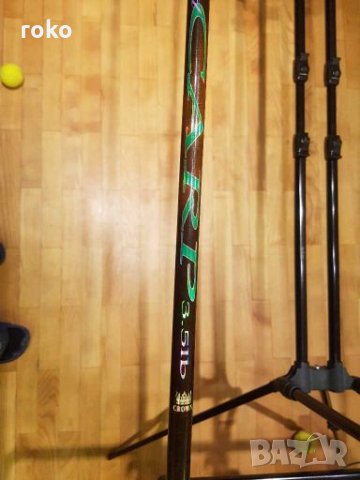 Комплект въдици , снимка 3 - Въдици - 29481364