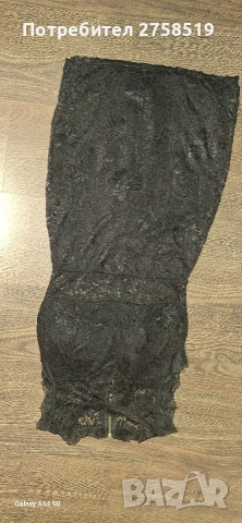 черна рокля