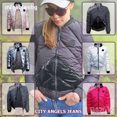 Дамско преходно яке City Angels Jeans в 6 цвята , снимка 1 - Якета - 40746742