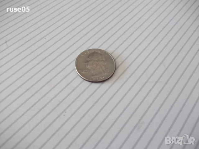 Монета "QUARTER DOLLAR - 1980 г.", снимка 2 - Нумизматика и бонистика - 51006271