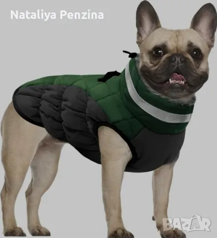 Зимно яке за куче, размер  L, зелен