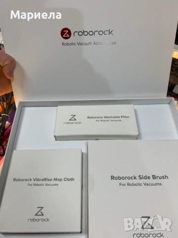 Комплект аксесоари за Roborock S7/S7+