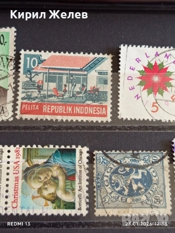 Стари пощенски марки от цял свят смесени ИНДОНЕЗИЯ, АМЕРИКА, АВСТРАЛИЯ за КОЛЕКЦИЯ 51940, снимка 5 - Филателия - 53198837