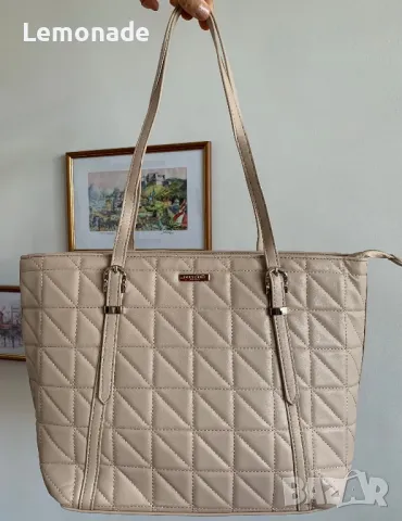 Ежедневна дамска чанта