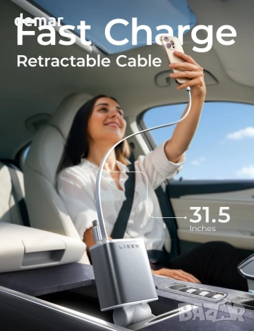 LISEN Прибиращо се зарядно за кола, 69W USB C адаптер, снимка 3 - Друга електроника - 51454593
