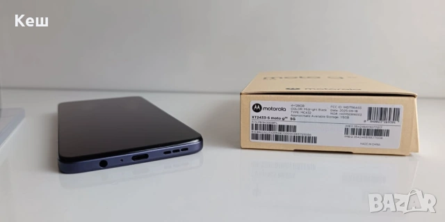Смартфон Motorola Moto G35 5G 128GB (чисто нов), снимка 4 - Motorola - 54039589