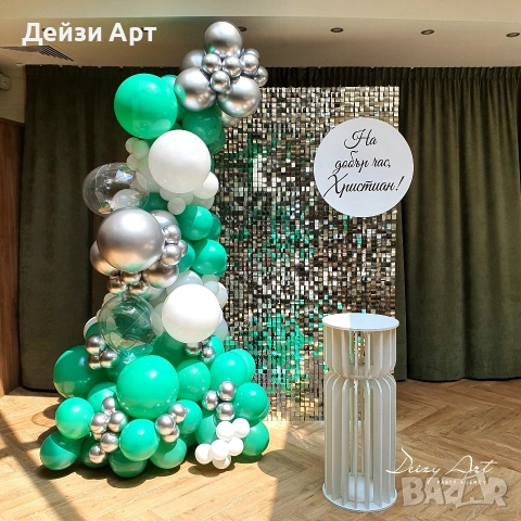 Украса за Абитуриенти, снимка 12 - Други - 53366385