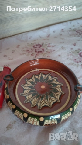 Битови пепелници , снимка 3 - Антикварни и старинни предмети - 52104940