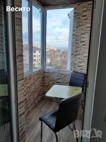 Продавам Апартамент