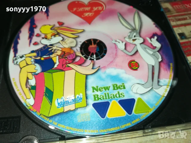 BALLADS CD 1507250932, снимка 8 - CD дискове - 51024039