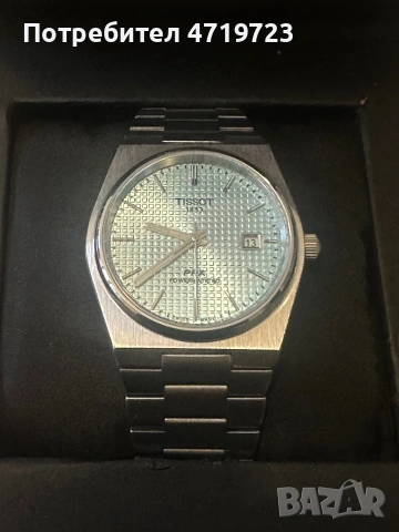 Tissot PRX Powermatic 80 Tiffany Blue, снимка 4 - Мъжки - 53237808