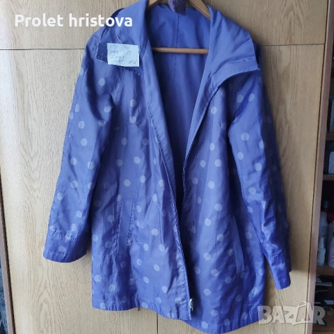 Якета,шуби,грейки, снимка 6 - Якета - 51444567