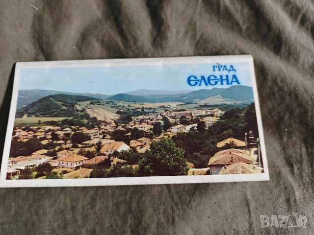 Продавам брошури Георги Черкелов / Всички и никой,Чудомир, снимка 6 - Други ценни предмети - 49587186