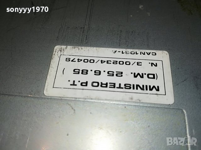 PIONEER CAR AUDIO 1705221617, снимка 9 - Аксесоари и консумативи - 36791099