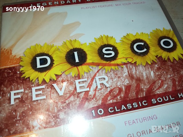 DISCO FEVAR DVD-ВНОС ГЕРМАНИЯ 0111231035, снимка 8 - DVD дискове - 42804522