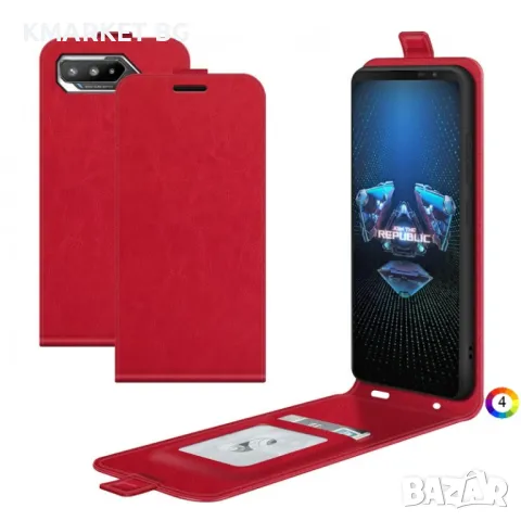 Asus ROG Phone 5 Flip3 Кожен Калъф и Протектор, снимка 5 - Калъфи, кейсове - 49022840
