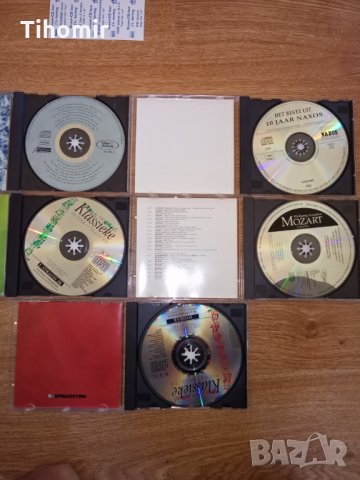 ДИСКОВЕ КЛАСИКА И РОМАНТИКА, снимка 6 - CD дискове - 34248247