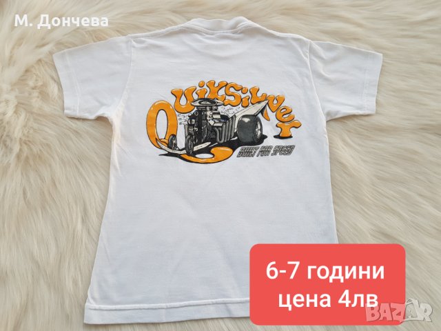 Тениски за момче 6-8 години, снимка 10 - Детски тениски и потници - 32048008