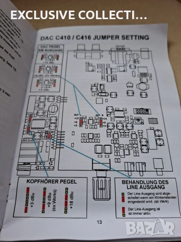 LAKE PEOPLE DAC C416 made in Germany, снимка 12 - Аудиосистеми - 54014480