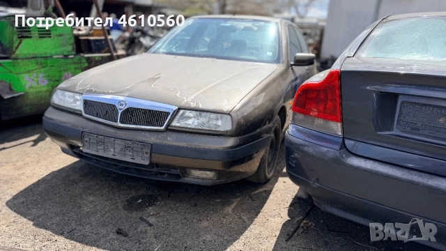 Lancia Kappa 2.0 20V на части