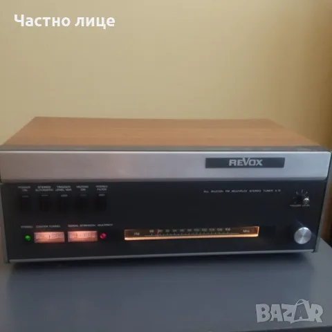 ReVox усилвател,тунер и колони, снимка 8 - Ресийвъри, усилватели, смесителни пултове - 55920322