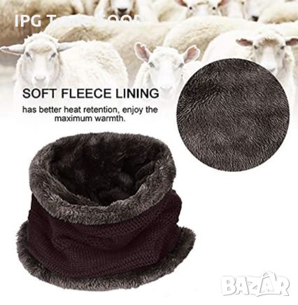 Промо! Комплект шапка и шал - зимни - перфектен подарък , снимка 7 - Шапки - 34796563