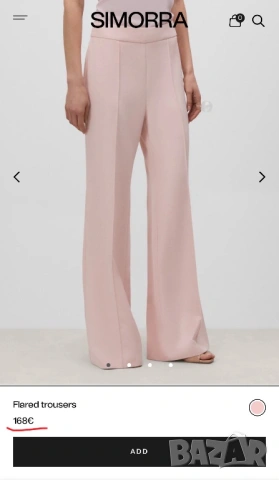 НОВ! Розов панталон широк крачол