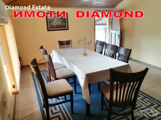 Заведение със стаи за гости в село Узунджово обл. Хасково, снимка 6 - Заведения - 48673187