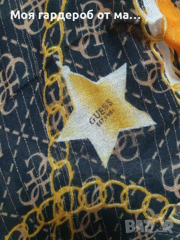 Шал Guess от.80€, снимка 4 - Шалове - 54320470