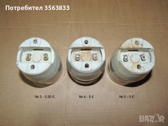 части за Българска ФАСУНГА Е40. Българска ФАСУНГА Е40, снимка 16 - Крушки - 50170513