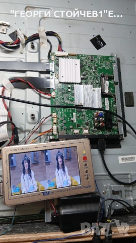 55PHS7272-12  715G7772-M0A-B02-005K  TPT550U2-EQLSJ    6870C-0546A