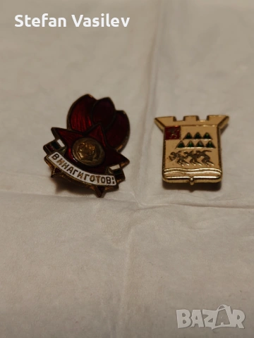 Продавам антики, снимка 5 - Антикварни и старинни предмети - 54011139