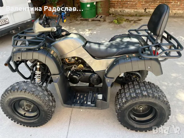 Атв Hunter 250 автомат