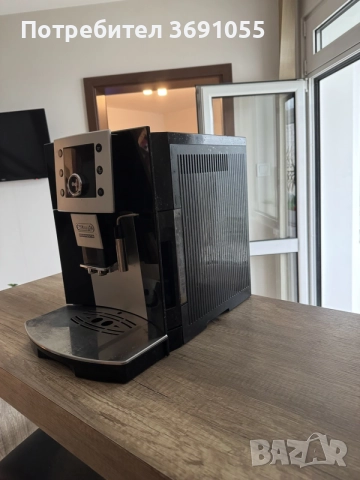 Delonghi perfecta