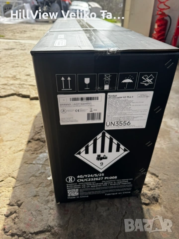 Електрически скутер-тротинетка SEGWAY KICKSCOOTER E2 PLUS E II, снимка 4 - Друга електроника - 54037736