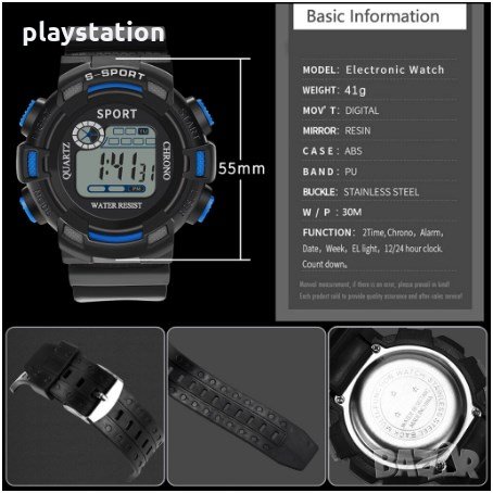 НОВ!!! S-Sport Ръчен часовник, снимка 3 - Мъжки - 31655742