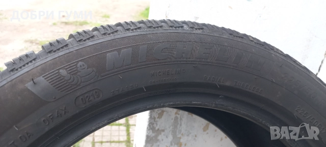 225 50 17 МИШЕЛИН , снимка 12 - Гуми и джанти - 52824589