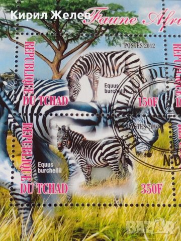 Пощенски марки  чиста комплектна серия ЖИВОТНИ поща Република Чад за колекция 29538, снимка 3 - Филателия - 37780459