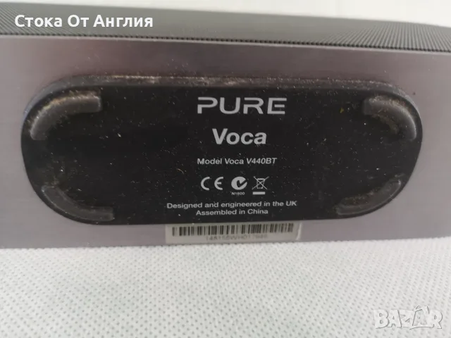 Тонколона - Pure Voca Bluetooth , снимка 6 - Bluetooth тонколони - 55746811