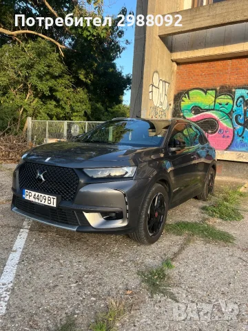 Citroen DS7 2.0BLUEHDI