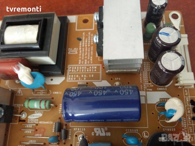 POWER BOARD , BN44-00338A,P2632HD_ASM,PSLF211401A, снимка 3 - Части и Платки - 29897870