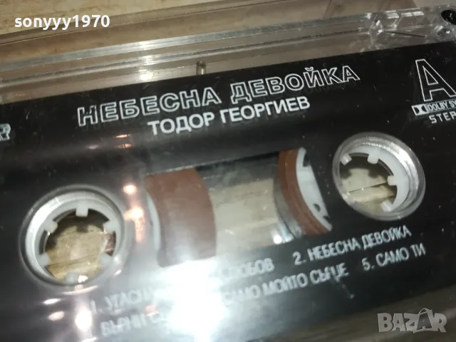 НЕБЕСНА ДЕВОЙКА-ТОДОР ГЕОРГИЕВ-ОРИГИНАЛНА КАСЕТА 1312241735, снимка 2 - Аудио касети - 48337040
