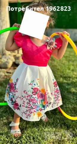 Уникални рокля и комплект от 2 части.