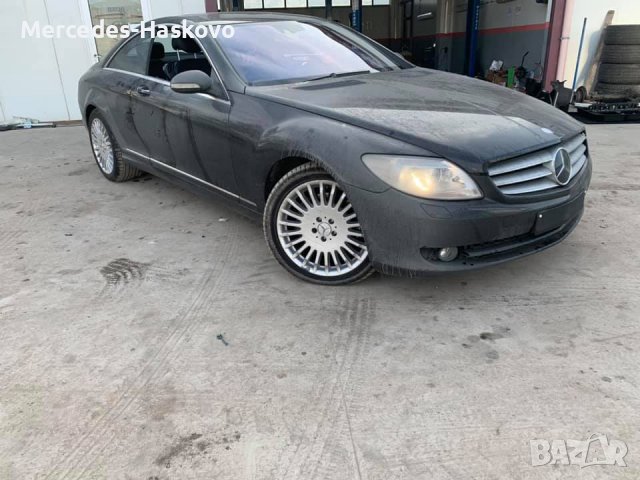 Mercedes-Benz CL500 AMG