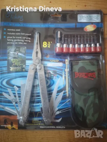 Мултиинстромент 41 в 1