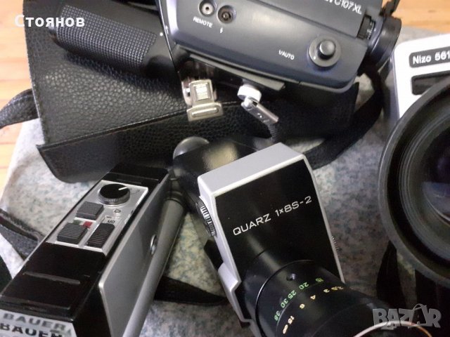 Кинокамери 8 mm  Nizo ,BAUER,QUARTZ, снимка 2 - Камери - 35345693