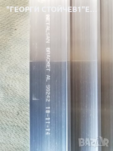 JVC  LT-50V745  СЪС ДЕФЕКТЕН ДИСПЛЕЙ, снимка 8 - Части и Платки - 30154586